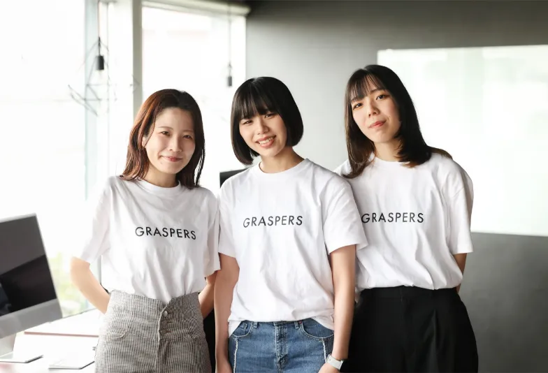 GRASPERS
