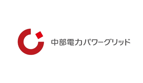 中部電力パワーグリッド