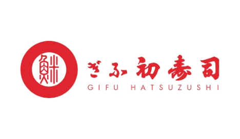 ぎふ初寿司