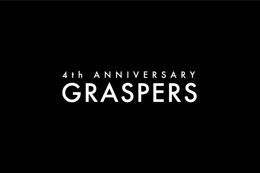 おかげさまで4周年
