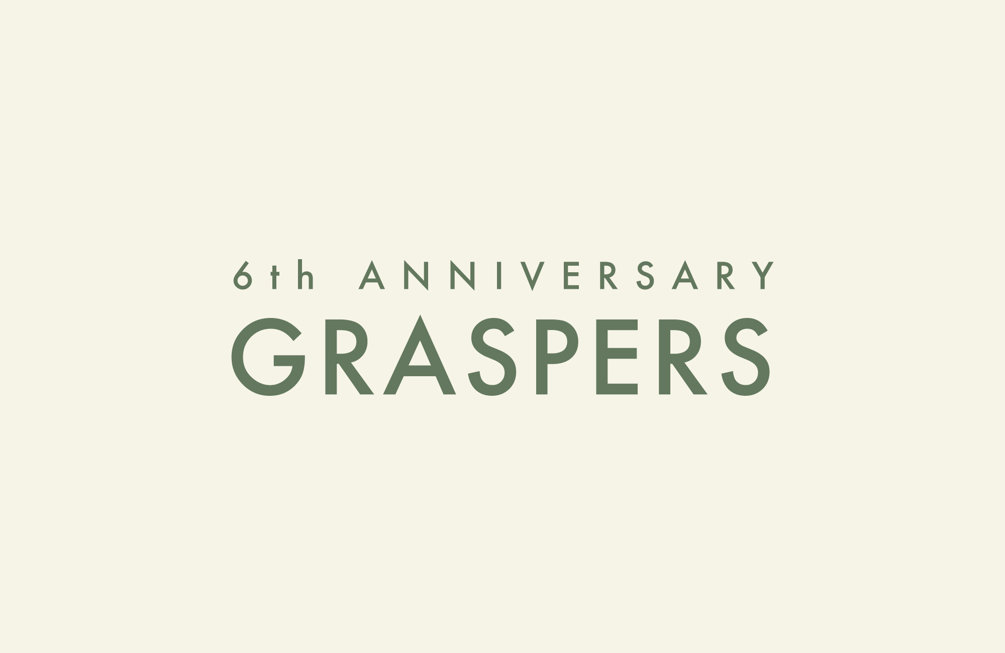 おかげさまで6周年を迎えました。