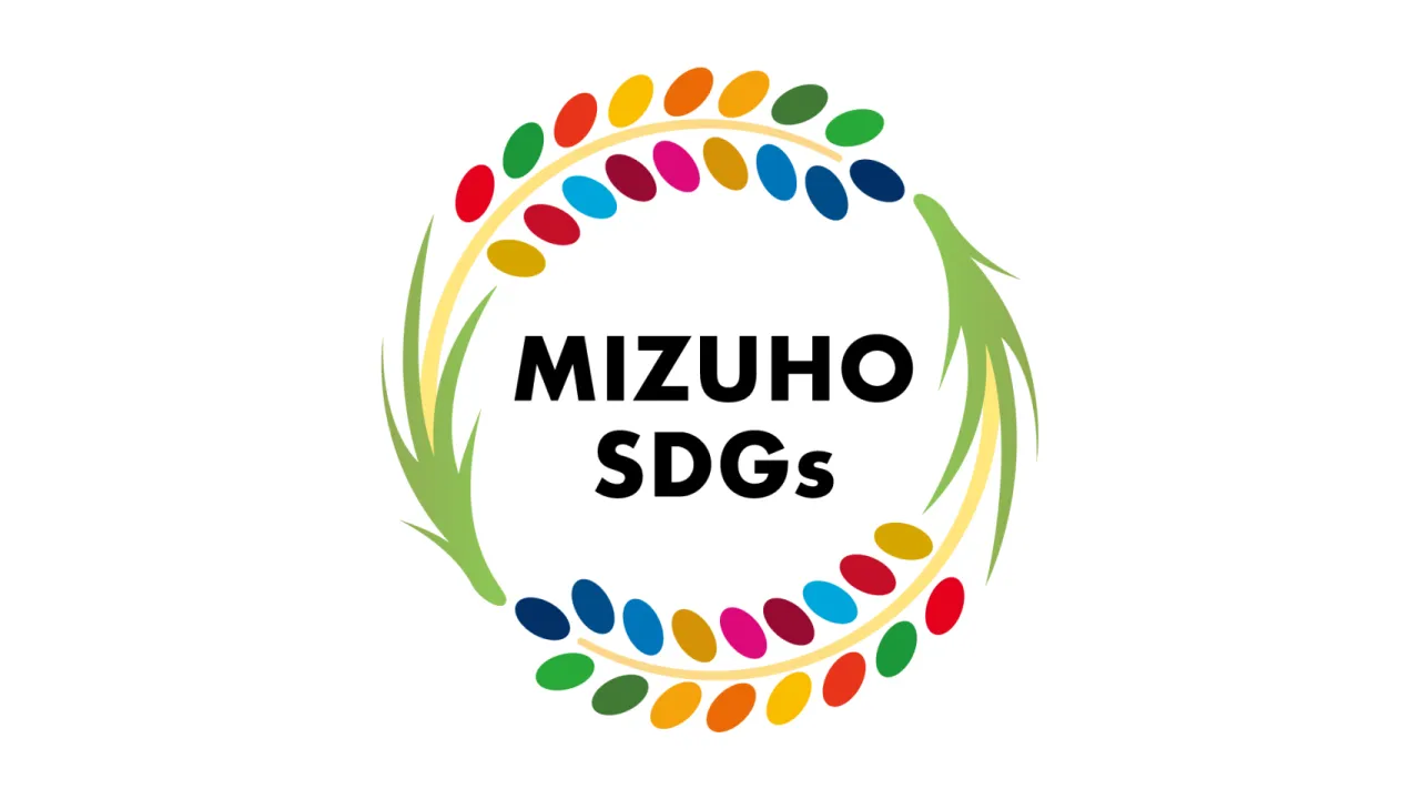 「瑞穂市SDGsパートナー」に登録されました