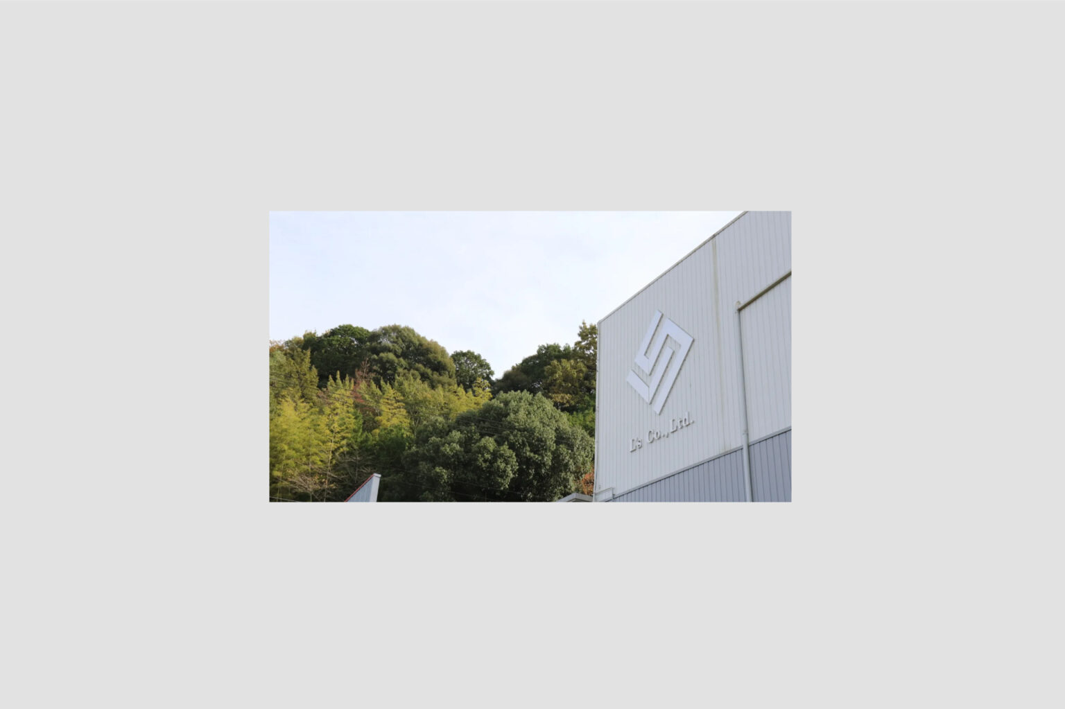 有限会社L’sの制作実績