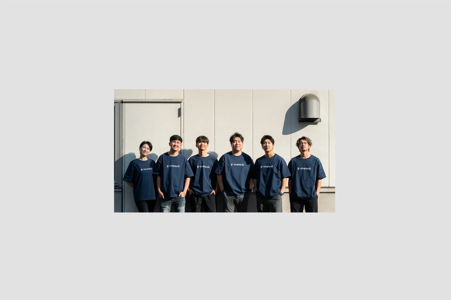 株式会社ジーワンテックの制作実績